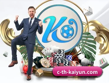 开云体育 APP 深度功能(Kaiyun Sports)