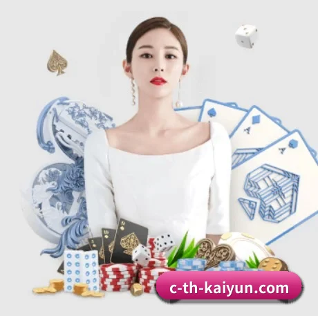 开云体育 APP 界面(Kaiyun Sports)
